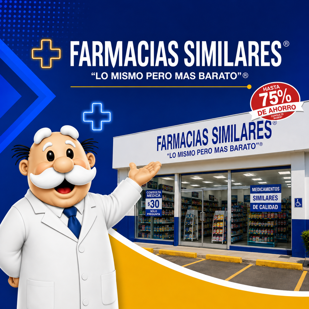 Logo Farmacias Similares