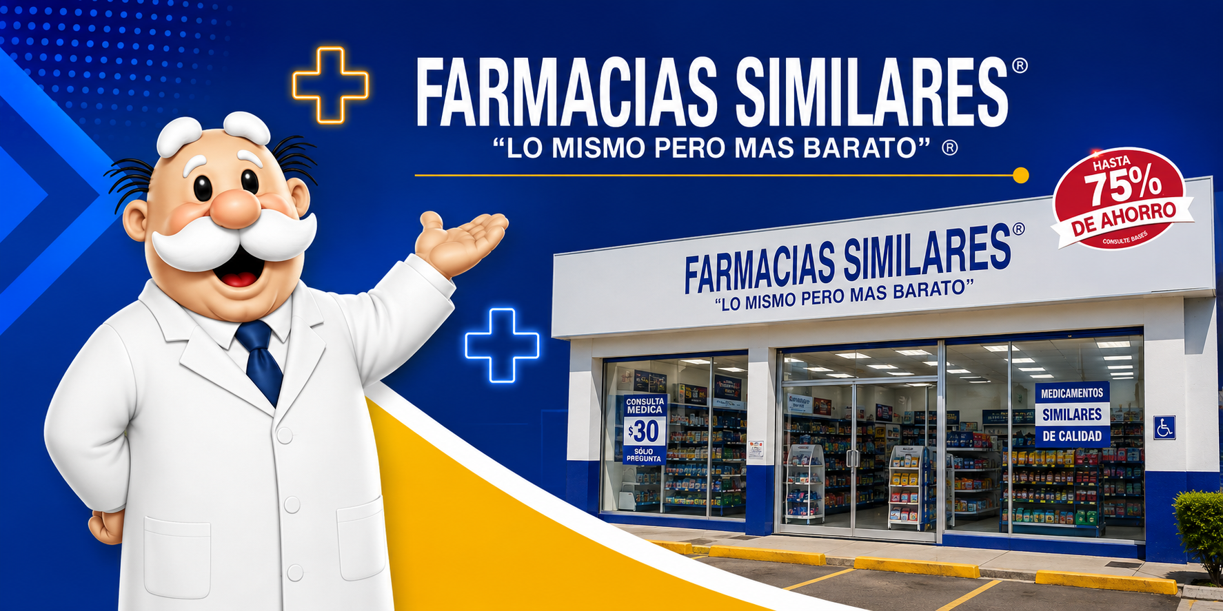 Farmacias Similares